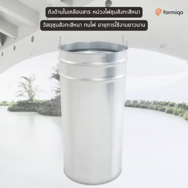 ถังขยะ ถังขยะแยกประเภท (1)