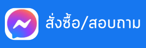 Facebook Formiqo