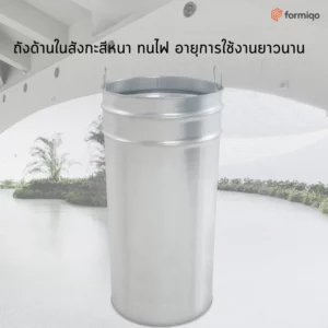 ถังขยะ ถังขยะแยกประเภท ถังขยะรีไซเคิล (10)