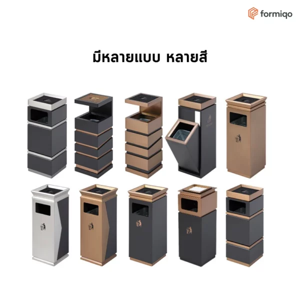 ถังขยะ ถังขยะแยกประเภท ถังขยะรีไซเคิล (14)