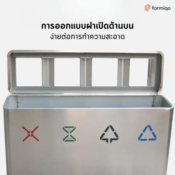 ถังขยะ ถังขยะแยกประเภท ถังขยะรีไซเคิล (16)