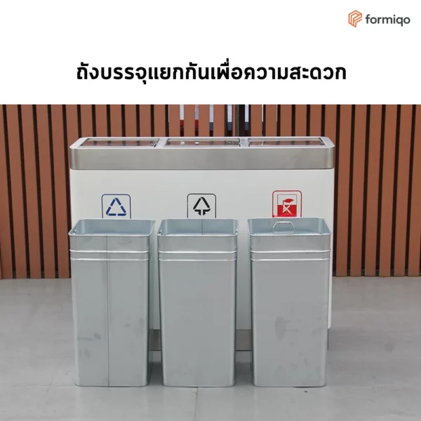 ถังขยะ ถังขยะแยกประเภท ถังขยะรีไซเคิล (23)