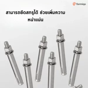 ถังขยะ ถังขยะแยกประเภท ถังขยะรีไซเคิล (4)