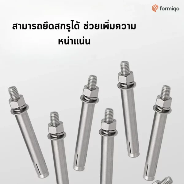 ถังขยะ ถังขยะแยกประเภท ถังขยะรีไซเคิล (4)