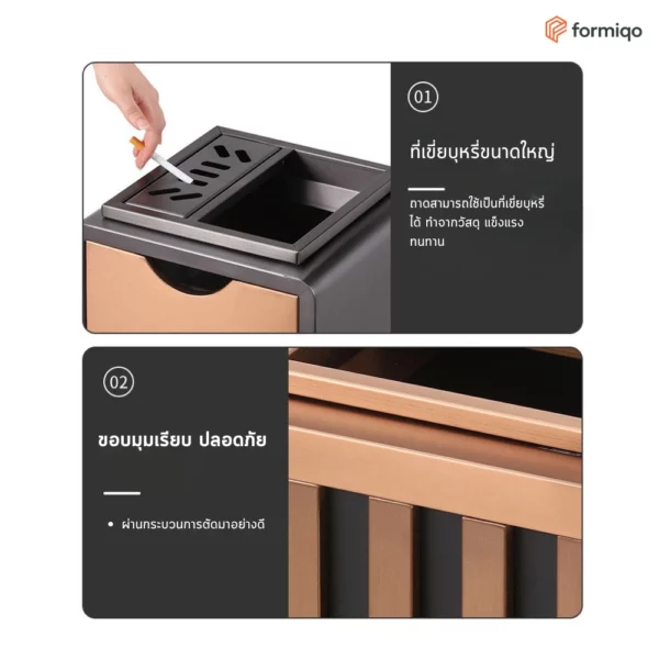 ถังขยะ ถังขยะแยกประเภท ถังขยะรีไซเคิล (50)