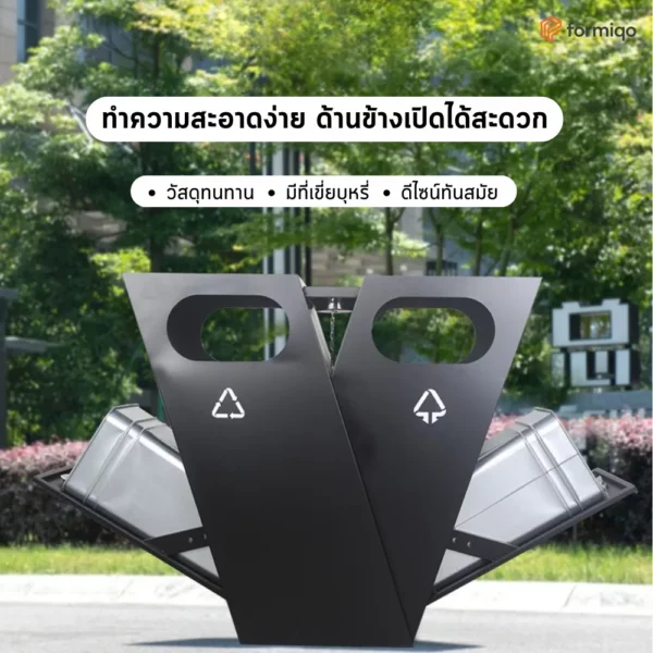ถังขยะ ถังขยะแยกประเภท ถังขยะรีไซเคิล (71)