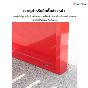ม้านั่ง ม้านั่งสนาม เก้าอี้ยาว (4)