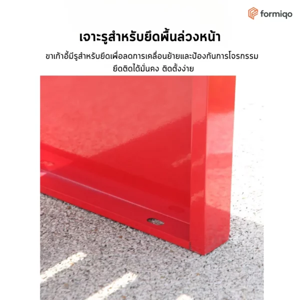 ม้านั่ง ม้านั่งสนาม เก้าอี้ยาว (4)