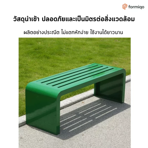 ม้านั่ง ม้านั่งสนาม เก้าอี้ยาว (6)