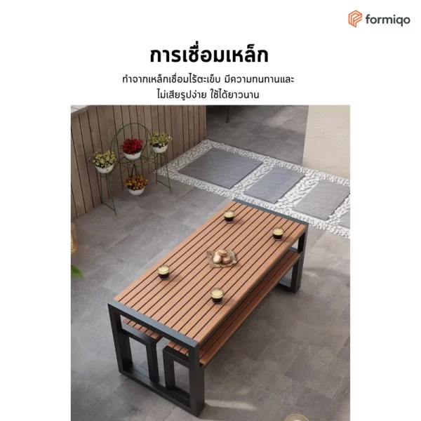 โต๊ะสนาม โต๊ะกลางแจ้ง โต๊ะนั่งเล่น (13)