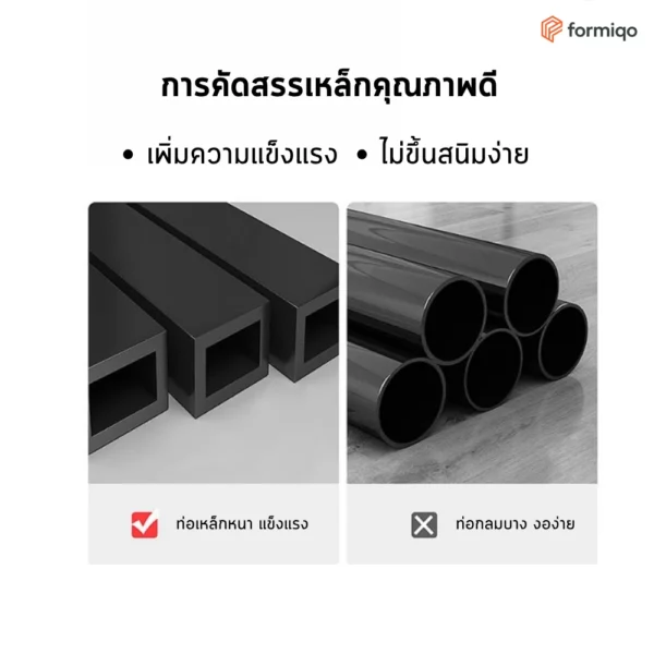 โต๊ะสนาม โต๊ะกลางแจ้ง โต๊ะนั่งเล่น (20)