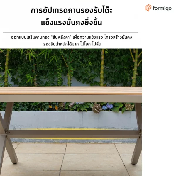 โต๊ะสนาม โต๊ะกลางแจ้ง โต๊ะนั่งเล่น (31)