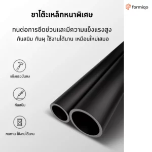 โต๊ะสนาม โต๊ะกลางแจ้ง โต๊ะนั่งเล่น (36)