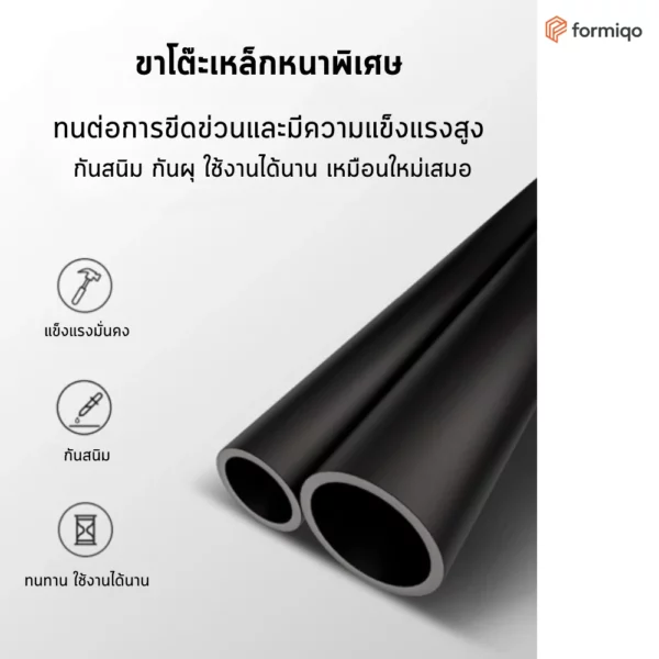 โต๊ะสนาม โต๊ะกลางแจ้ง โต๊ะนั่งเล่น (36)