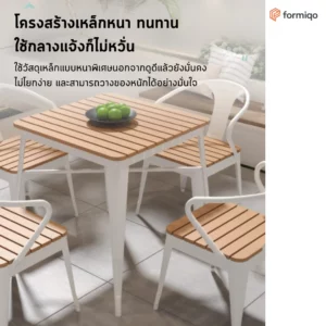 โต๊ะสนาม โต๊ะกลางแจ้ง โต๊ะนั่งเล่น (39)