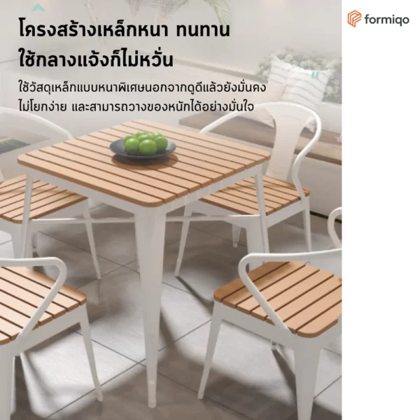 โต๊ะสนาม โต๊ะกลางแจ้ง โต๊ะนั่งเล่น (39)
