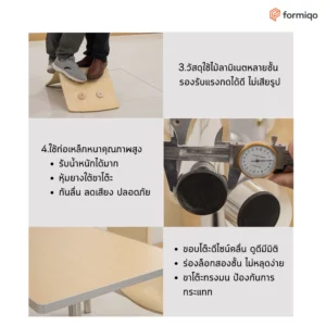 โต๊ะสนาม โต๊ะกลางแจ้ง โต๊ะนั่งเล่น (54)