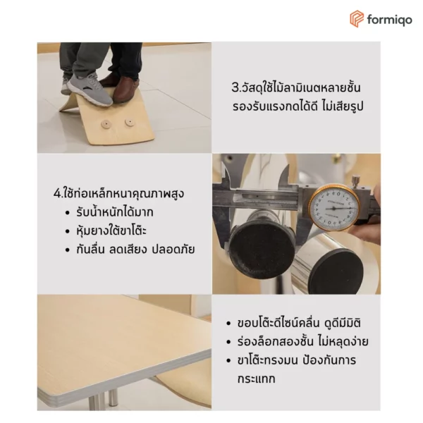 โต๊ะสนาม โต๊ะกลางแจ้ง โต๊ะนั่งเล่น (54)