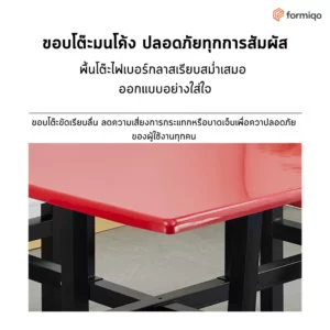 โต๊ะสนาม โต๊ะกลางแจ้ง โต๊ะนั่งเล่น (61)