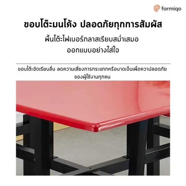 โต๊ะสนาม โต๊ะกลางแจ้ง โต๊ะนั่งเล่น (61)