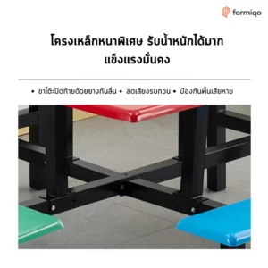 โต๊ะสนาม โต๊ะกลางแจ้ง โต๊ะนั่งเล่น (62)