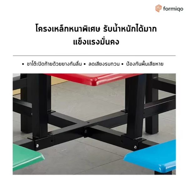 โต๊ะสนาม โต๊ะกลางแจ้ง โต๊ะนั่งเล่น (62)