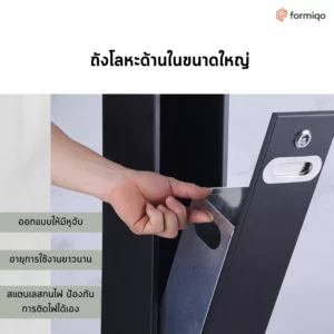 ที่เขี่ยบุหรี่ ที่เขี่ยบุหรี่ตั้งพื้น ที่เขี่ยบุหรี่สแตนเลส (19)