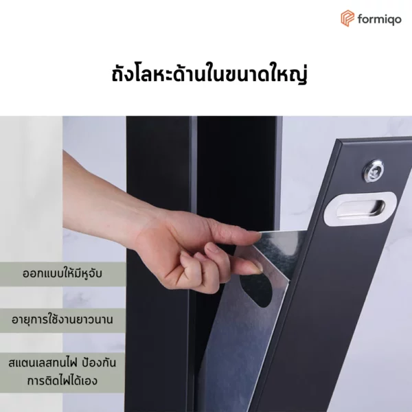 ที่เขี่ยบุหรี่ ที่เขี่ยบุหรี่ตั้งพื้น ที่เขี่ยบุหรี่สแตนเลส (19)