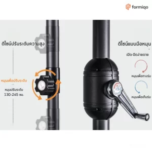 ร่มสนาม ร่มสนามพร้อมขาตั้ง ร่มบังแดด (37)