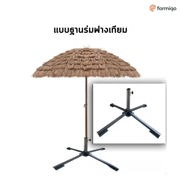 ร่มสนาม ร่มสนามพร้อมขาตั้ง ร่มบังแดด (51)