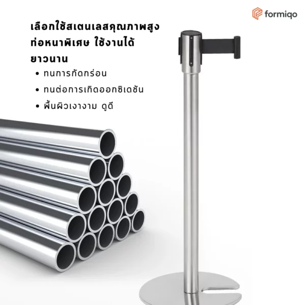 เสากั้นทางเดิน เสากั้น เสากั้นพื้นที่ (12)