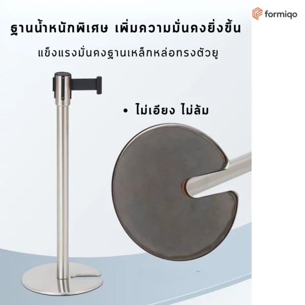 เสากั้นทางเดิน เสากั้น เสากั้นพื้นที่ (13)