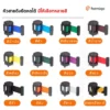 เสากั้นทางเดิน เสากั้น เสากั้นพื้นที่ (21)