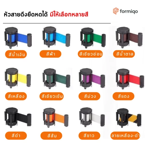 เสากั้นทางเดิน เสากั้น เสากั้นพื้นที่ (21)