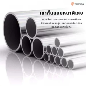 เสากั้นทางเดิน เสากั้น เสากั้นพื้นที่ (5)