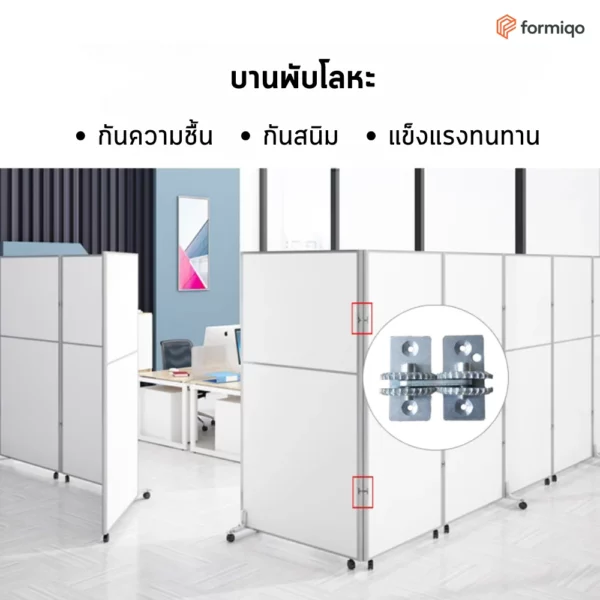 ฉากกั้นห้อง พาร์ทิชั่น ผนังกั้นห้อง (4)