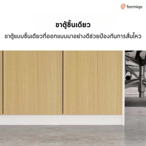 ฉากกั้น พาติชั่น ออฟฟิศ ฉากกั้นต้นไม้ (3)