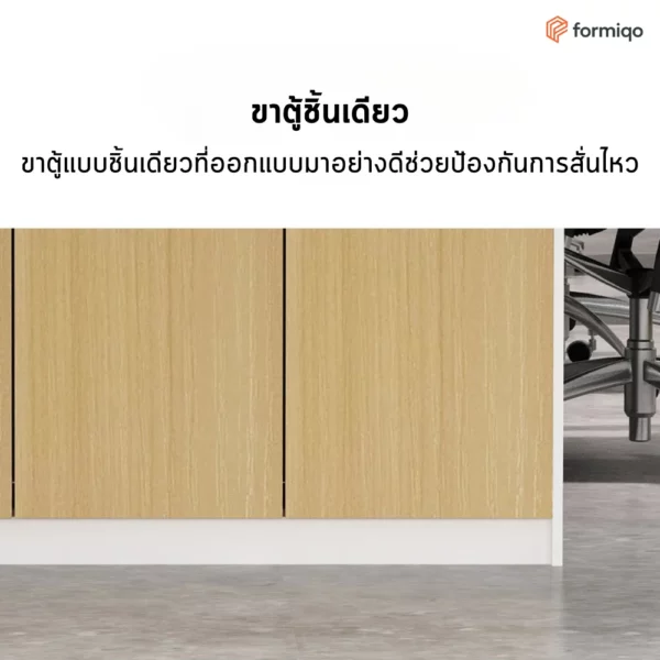 ฉากกั้น พาติชั่น ออฟฟิศ ฉากกั้นต้นไม้ (3)